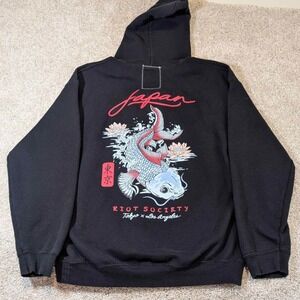Riot Society Black Koi Fish Graphic Hoodie Japanese Style Streetwear Men Medium